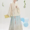 ชุดสีเบจ