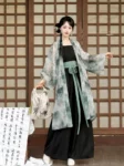 New Chinese Style Women’s Beizi Hanfu Set-1