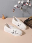 Sapatos bordados tradicionais chineses Hanfu para meninos - 1