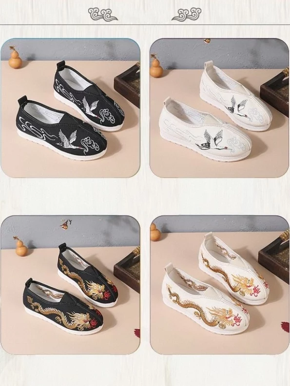 Sapatos bordados tradicionais chineses Hanfu para meninos - Estilo Hanfu: Roupas tradicionais e modernas chinesas Hanfu para todas as ocasiões