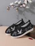 Sapatos bordados tradicionais chineses Hanfu para meninos - 1