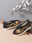 Sapatos bordados tradicionais chineses Hanfu para meninos - 1