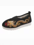 Sapatos bordados tradicionais chineses Hanfu para meninos - 1