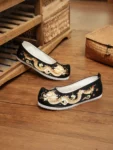 Chinese Style Men’s Embroidered Hanfu Shoes-1