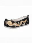 Chinese Style Men’s Embroidered Hanfu Shoes-1