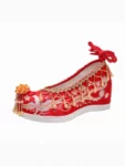 Chinese Style Red Embroidered Hanfu Shoes with Hidden Heel-1
