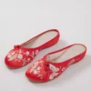 merah