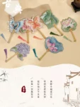 New Chinese Style Irregular-Shaped Embroidered Fan-1