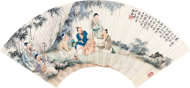 Zeven Wijzen van de Bamboeg (竹林七贤, Zhúlín Qī Xián)