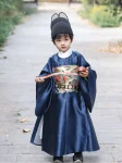 Ming Dynasty Embroidered Boys Yuanlingpao-1
