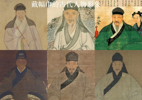 Dinastía Ming Hanfu Fujin Sombrero Nube Patrón Headwear- Hanfu Way: Ropa Hanfu China Tradicional y Moderna para Todas las Ocasiones