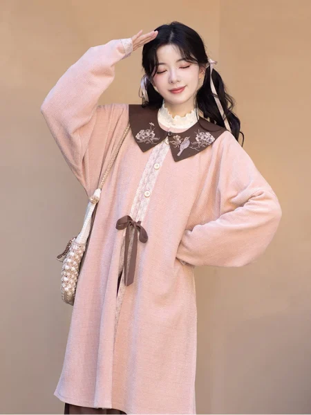 Ming Dynasty Hanfu Rose Bean Paste Autumn Set