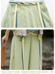 Song Dynasty Hanfu Layered Camisole Loquat Journey (2)